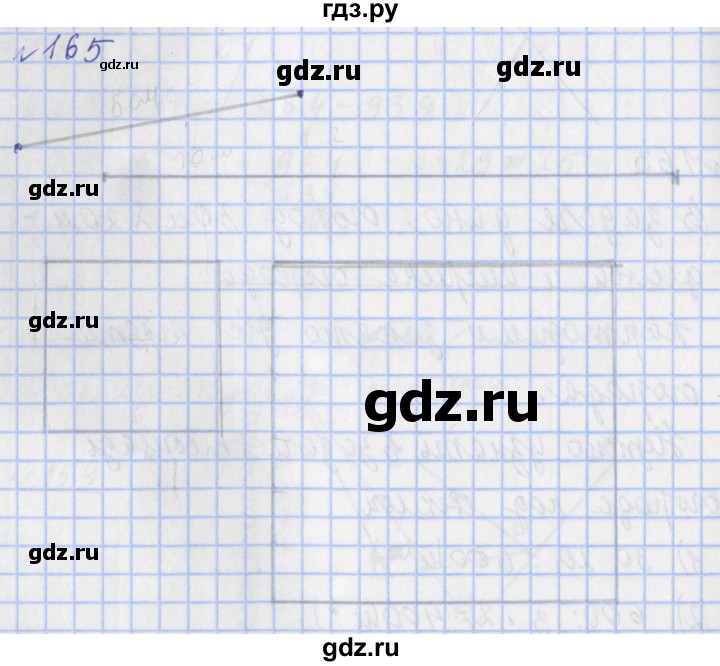 ГДЗ по математике 4 класс Рудницкая рабочая тетрадь  часть 1. страница - 51, Решебник №1 2018