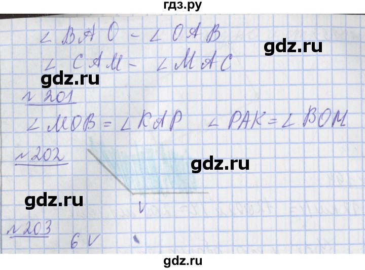ГДЗ по математике 4 класс Рудницкая рабочая тетрадь  часть 2. страница - 68, Решебник №1 2018