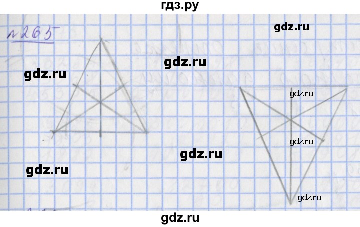 ГДЗ по математике 4 класс Рудницкая рабочая тетрадь  часть 2. страница - 88, Решебник №1 2018