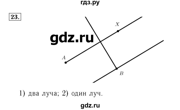 ГДЗ по математике 4 класс Рудницкая рабочая тетрадь  часть 2. страница - 9, Решебник №3 2018