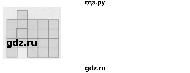 ГДЗ по математике 4 класс Гейдман рабочая тетрадь  тетрадь №2. страница - 8, Решебник к тетради 2022