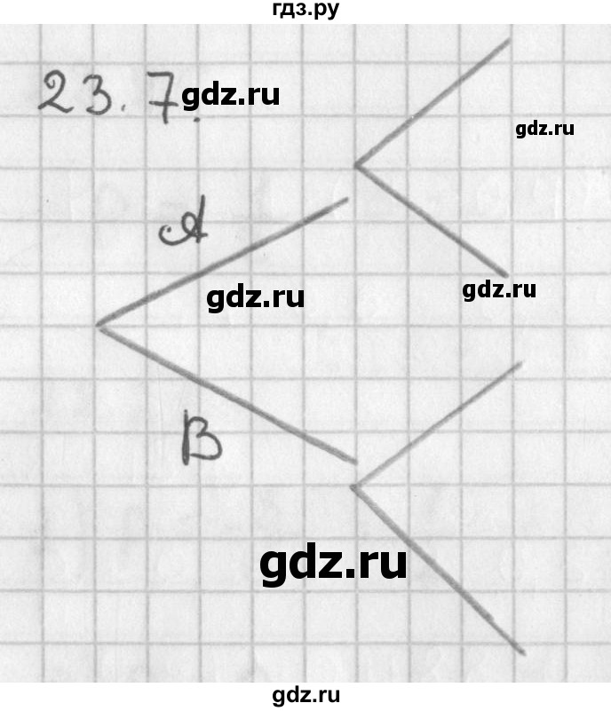 ГДЗ по алгебре 11 класс Мерзляк  Базовый уровень § 23 - 23.7, Решебник к учебнику 2014