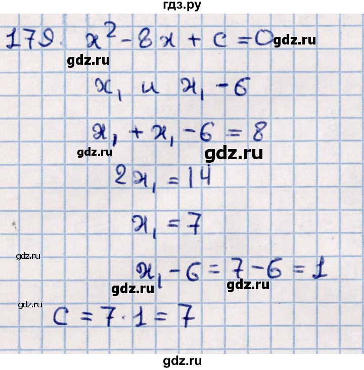 ГДЗ по алгебре 11 класс Мерзляк  Базовый уровень упражнения для повторения курса алгебры - 179, Решебник к учебнику 2021