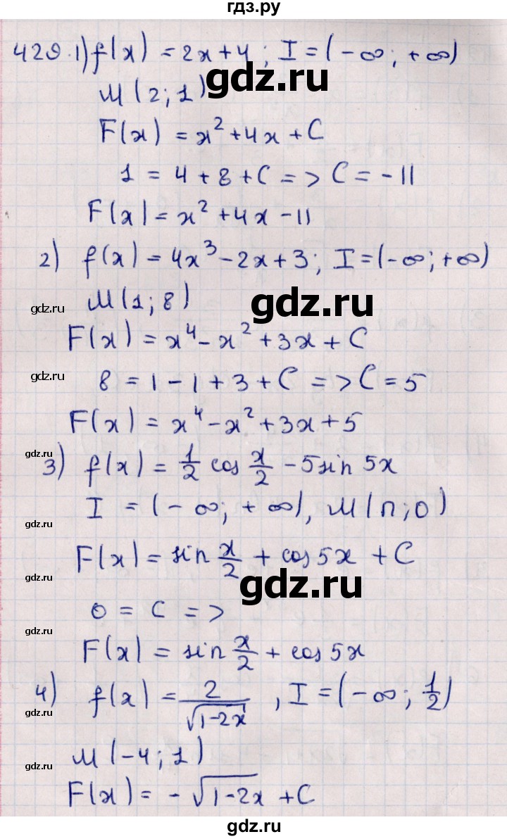 ГДЗ по алгебре 11 класс Мерзляк  Базовый уровень упражнения для повторения курса алгебры - 429, Решебник к учебнику 2021