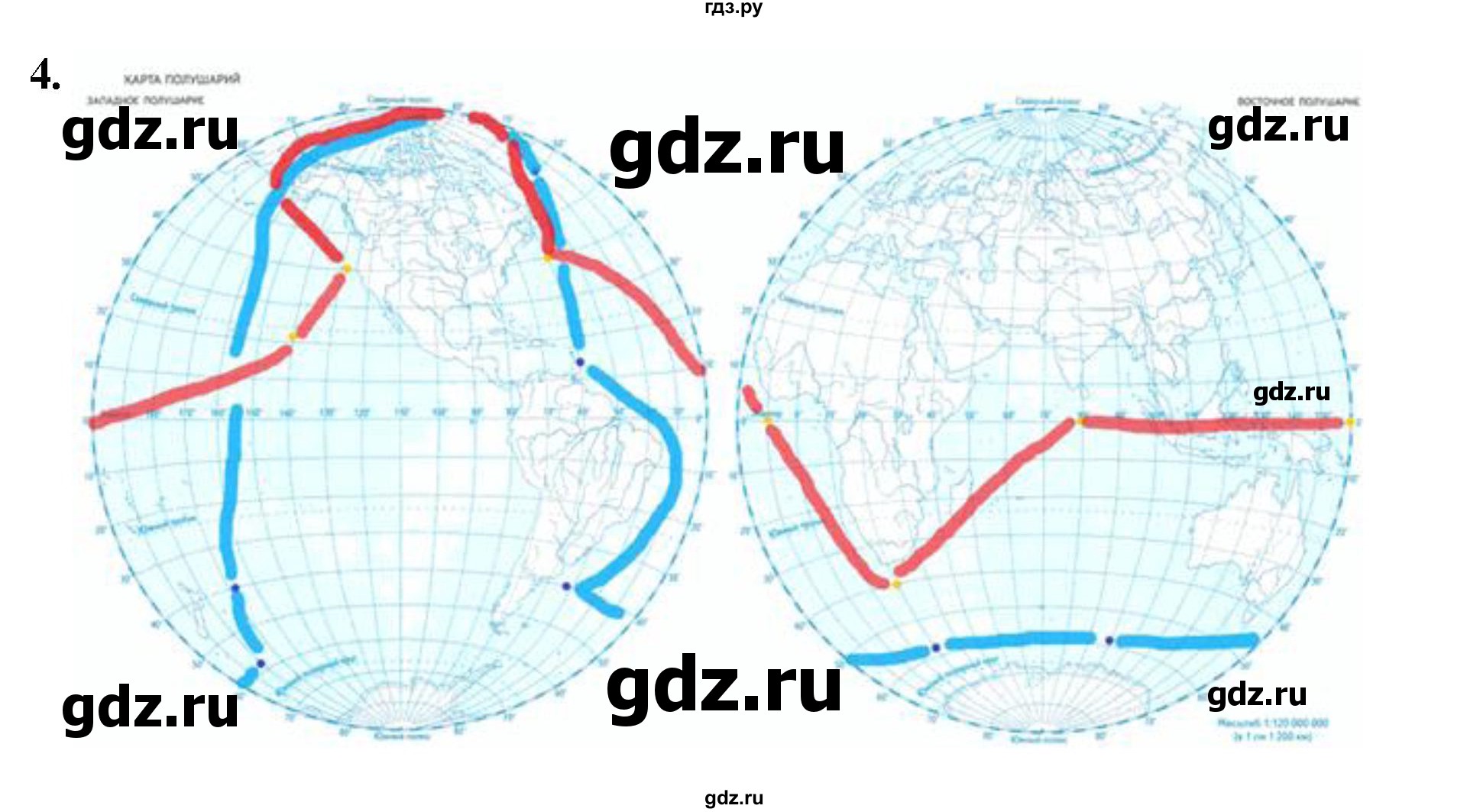 ГДЗ по географии 6 класс Летягин   страница - 29, Решебник 2023