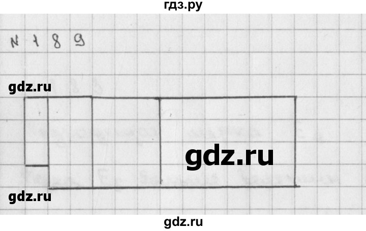 ГДЗ по математике 2 класс Александрова   часть №1 / упражнение - 189, Решебник №1