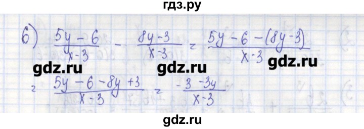 ГДЗ по алгебре 7 класс Ткачева дидактические материалы  § 26 - 1, Решебник №1