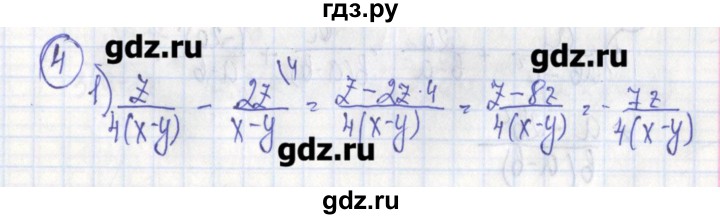 ГДЗ по алгебре 7 класс Ткачева дидактические материалы  § 26 - 4, Решебник №1