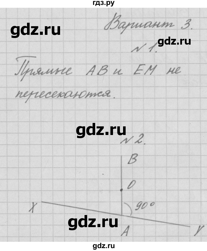 ГДЗ по математике 3 класс Рудницкая тетрадь для контрольных работ  страница - 34, Решебник №1
