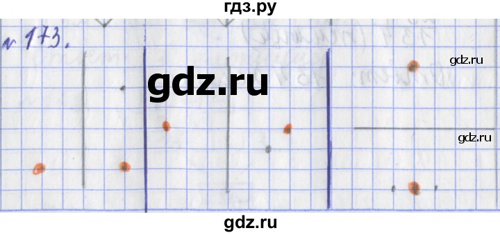 ГДЗ по математике 3 класс Рудницкая рабочая тетрадь  тетрадь №1. страница - 49, Решебник 2017 №1