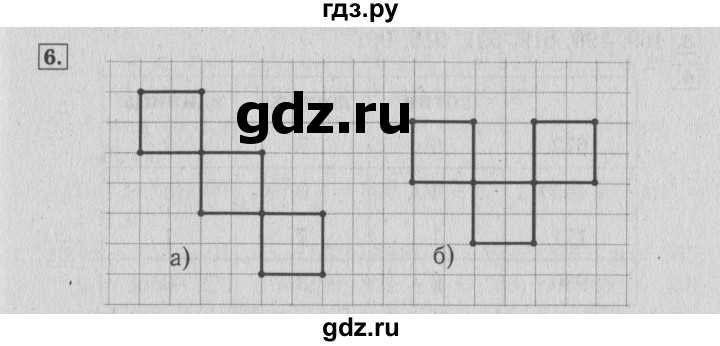 ГДЗ по математике 4 класс Козлова дидактические материалы  повторение - 6, Решебник №3