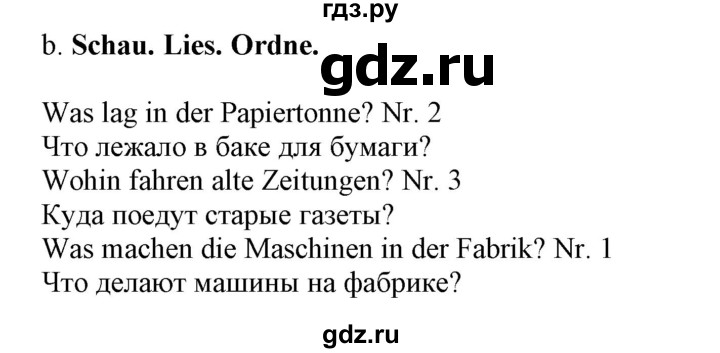 ГДЗ по немецкому языку 4 класс Захарова Wunderkinder plus Углубленный уровень часть 2. страница - 79, Решебник