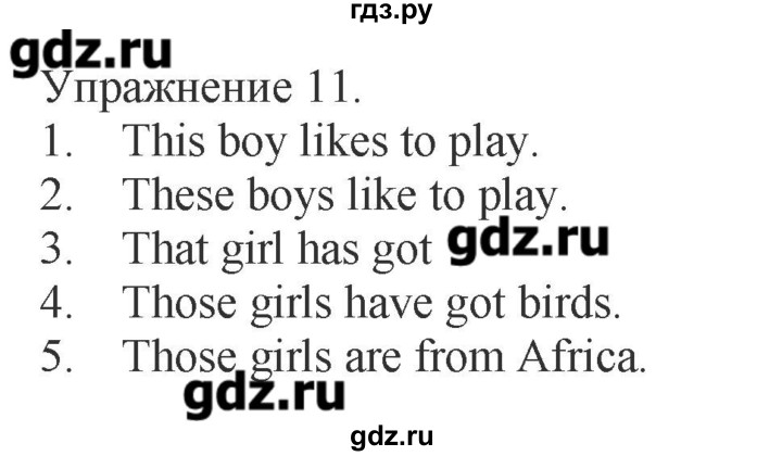 ГДЗ по английскому языку 3 класс Барашкова сборник упражнений (Верещагина)  упражнение - 11, Решебник к сборнику 2016