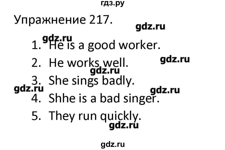 ГДЗ по английскому языку 3 класс Барашкова сборник упражнений (Верещагина)  упражнение - 217, Решебник к сборнику 2016