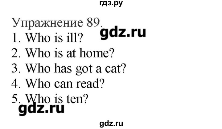 ГДЗ по английскому языку 3 класс Барашкова сборник упражнений (Верещагина)  упражнение - 89, Решебник к сборнику 2016