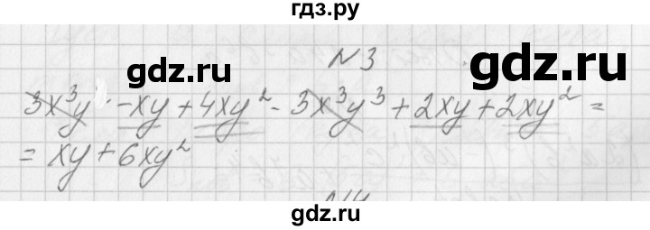 ГДЗ по алгебре 7 класс Попов дидактические материалы (Мордкович)  контрольная работа №5 / вариант 3 - 3, Решебник