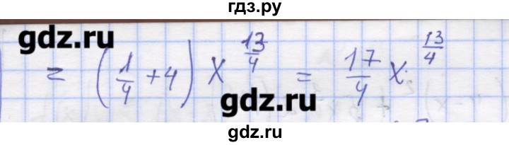 ГДЗ по алгебре 11 класс Шабунин дидактические материалы Базовый уровень глава 8 / § 46 / вариант 1 - 6, Решебник