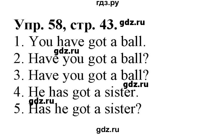 ГДЗ по английскому языку 2 класс Барашкова сборник упражнений (Верещагина)  упражнение - 58, Решебник 2018 №1