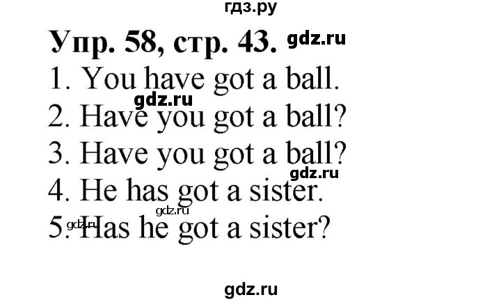 ГДЗ по английскому языку 2 класс Барашкова сборник упражнений (Верещагина)  упражнение - 58, Решебник 2016