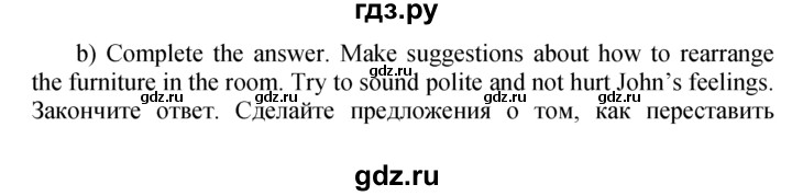 ГДЗ по английскому языку 9 класс Биболетова рабочая тетрадь Enjoy English  страница - 39, Решебник к тетради №1 2015