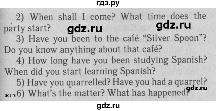 ГДЗ по английскому языку 9 класс Биболетова рабочая тетрадь Enjoy English  страница - 12, Решебник к тетради №1 2015