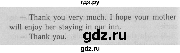 ГДЗ по английскому языку 9 класс Биболетова рабочая тетрадь Enjoy English  страница - 36, Решебник к тетради №1 2015