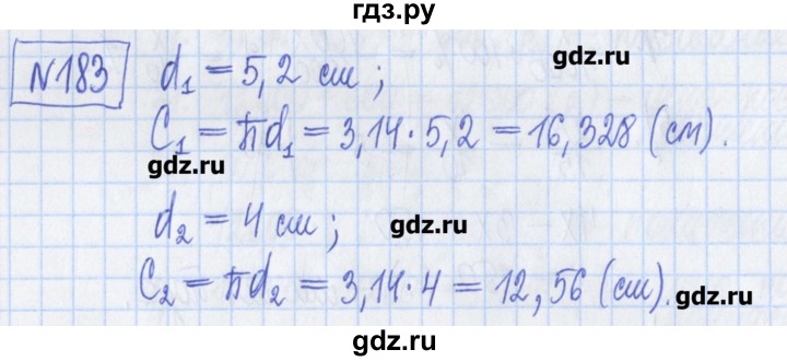 ГДЗ по математике 6 класс Муравин рабочая тетрадь  упражнение - 183, Решебник