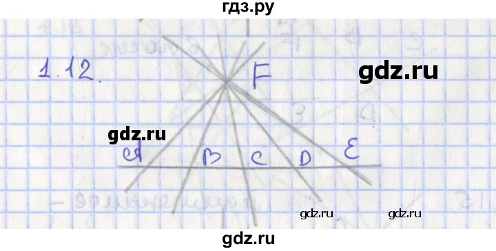 ГДЗ по геометрии 7 класс Мерзляк  Углубленный уровень параграф 1 - 1.12, Решебник