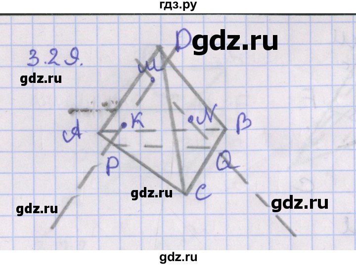ГДЗ по геометрии 10 класс Мерзляк  Базовый уровень параграф 3 - 3.29, Решебник