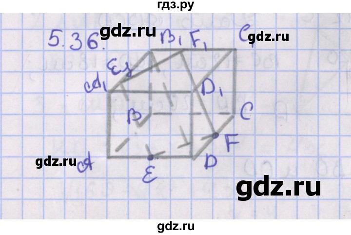 ГДЗ по геометрии 10 класс Мерзляк  Базовый уровень параграф 5 - 5.36, Решебник