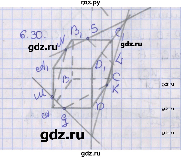 ГДЗ по геометрии 10 класс Мерзляк  Базовый уровень параграф 6 - 6.30, Решебник