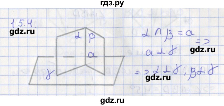 ГДЗ по геометрии 10 класс Мерзляк  Углубленный уровень параграф 15 - 15.4, Решебник
