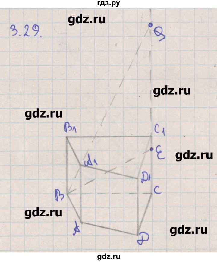 ГДЗ по геометрии 10 класс Мерзляк  Углубленный уровень параграф 3 - 3.29, Решебник