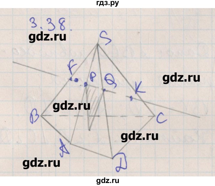 ГДЗ по геометрии 10 класс Мерзляк  Углубленный уровень параграф 3 - 3.38, Решебник