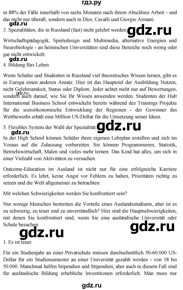 ГДЗ по немецкому языку 11 класс Радченко Wunderkinder Plus Базовый и углубленный уровень страница - 189, Решебник