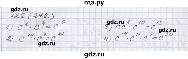 ГДЗ по алгебре 7 класс Муравин рабочая тетрадь  задание - 126, Решебник