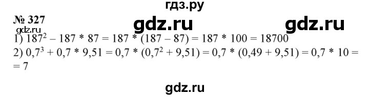 ГДЗ по алгебре 7 класс Колягин  Базовый уровень упражнение - 327, Решебник №1 2012