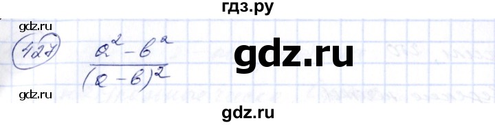 ГДЗ по алгебре 7 класс Колягин  Базовый уровень упражнение - 427, Решебник №2 2012