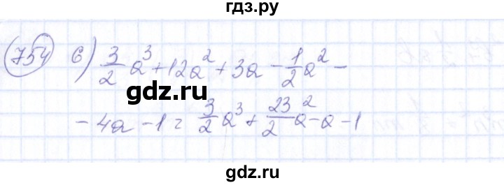 ГДЗ по алгебре 7 класс Колягин  Базовый уровень упражнение - 754, Решебник №2 2012