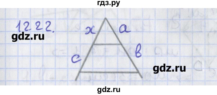 ГДЗ по геометрии 8 класс Мерзляк  Углубленный уровень параграф 12 - 12.22, Решебник