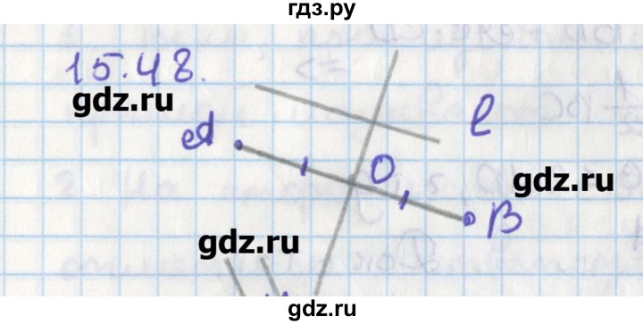ГДЗ по геометрии 8 класс Мерзляк  Углубленный уровень параграф 15 - 15.48, Решебник
