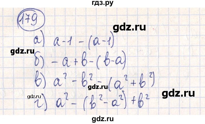 ГДЗ по алгебре 7 класс Минаева рабочая тетрадь  упражнение - 179, Решебник №2