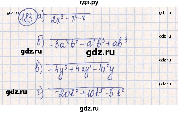 ГДЗ по алгебре 7 класс Минаева рабочая тетрадь  упражнение - 183, Решебник №2