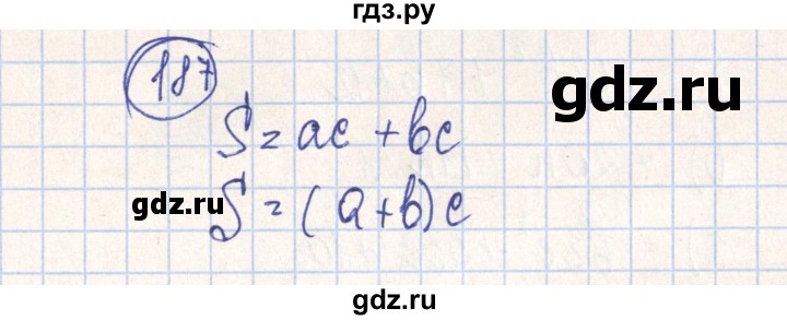 ГДЗ по алгебре 7 класс Минаева рабочая тетрадь  упражнение - 187, Решебник №2