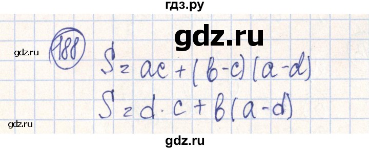ГДЗ по алгебре 7 класс Минаева рабочая тетрадь  упражнение - 188, Решебник №2