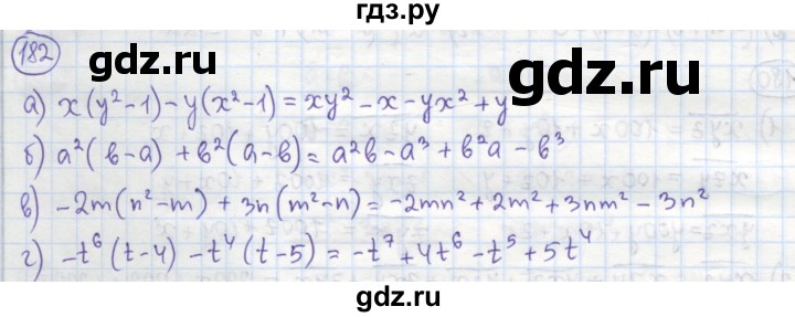 ГДЗ по алгебре 7 класс Минаева рабочая тетрадь  упражнение - 182, Решебник №1