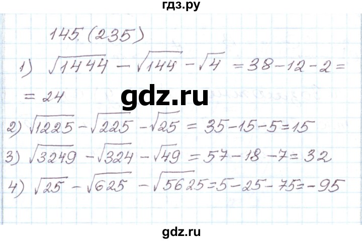 ГДЗ по алгебре 8 класс Муравин рабочая тетрадь  задание - 145, Решебник