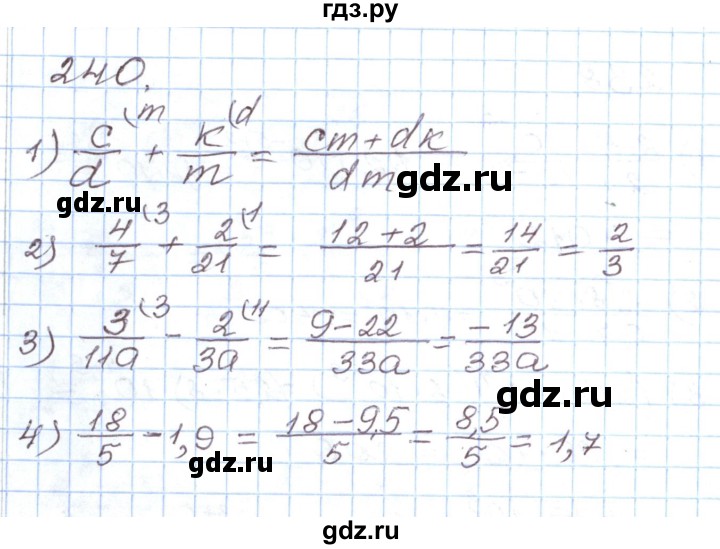 ГДЗ по алгебре 8 класс Муравин рабочая тетрадь  задание - 240, Решебник
