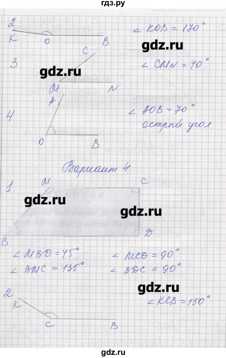 ГДЗ страница 49 математика 5 класс дидактические материалы к учебнику  Зубаревой Рудницкая