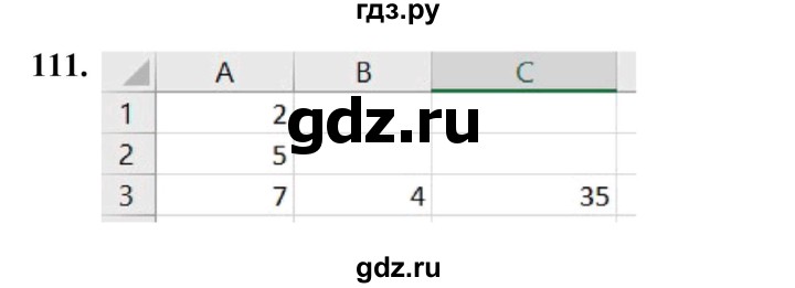 ГДЗ по информатике 9 класс Босова рабочая тетрадь Базовый уровень задание - 111, Решебник 2024